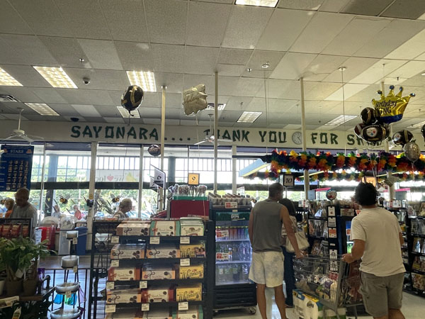 Shop-Rite Supermarket, West Caldwell, New Jersey interior