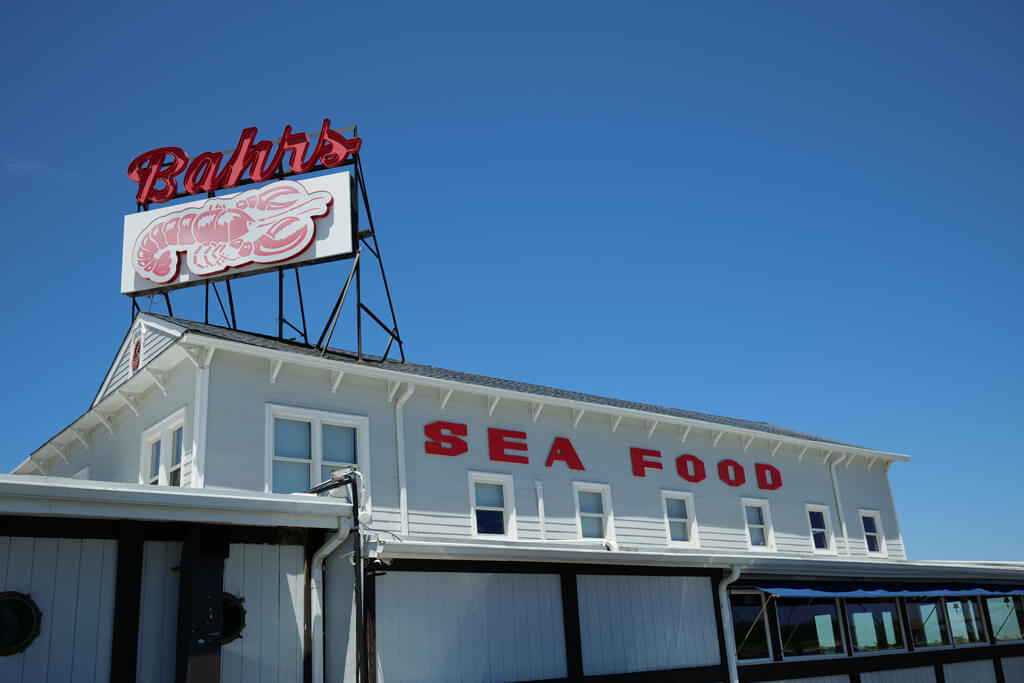 Bahrs Landing restaurant, Highlands, New Jersey