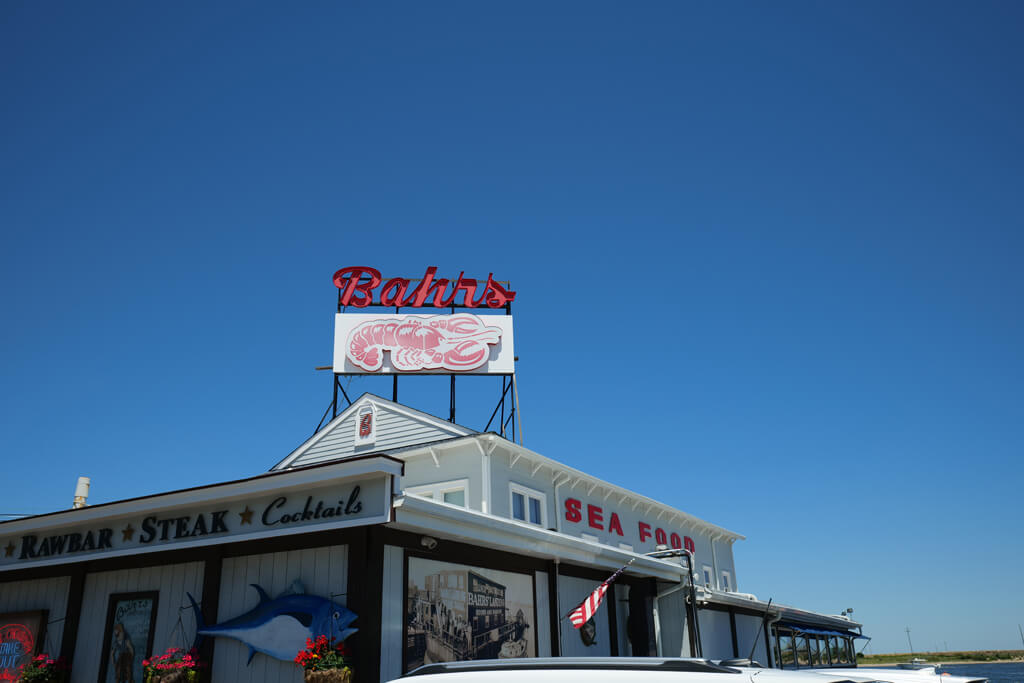 Bahrs Landing restaurant, Highlands, New Jersey