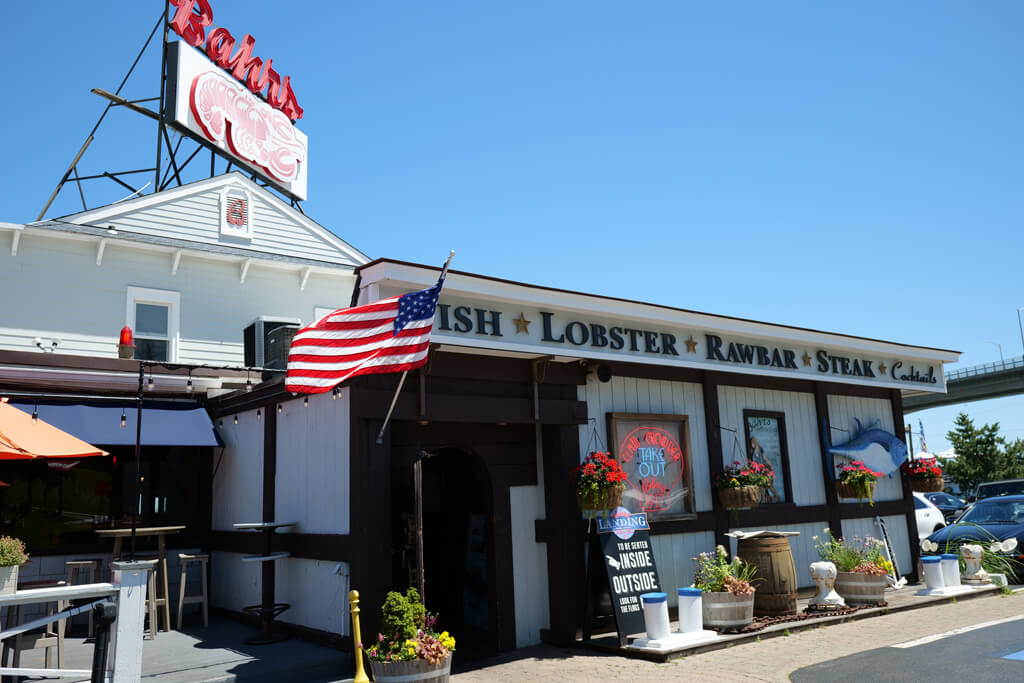 Bahrs Landing restaurant, Highlands, New Jersey